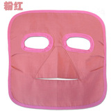 taobao english 5789555328