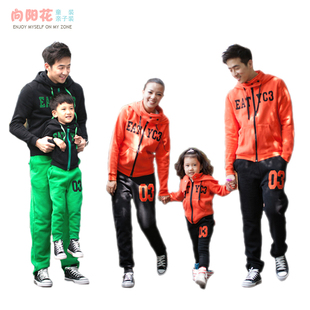  亲子装冬装款一家三口全家装母女母子装家庭装长袖运