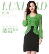 luxlead洛诗琳 2012夏裙 修身OL通勤荷叶边雪纺连衣裙