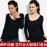 ��װ�¿�ŮװĪ����U��������������Բ�촿ɫ����t��ʱ�аٴ� �۸�24.00