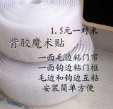 taobao english 5640886230