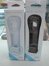 厂家直供 任天堂 WII 右手柄 加速器 体感 增强器
