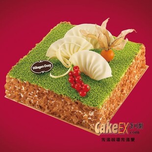  哈根达斯｜品牌热卖生日蛋糕西安速递|绿野仙踪 香草抹茶冰淇淋