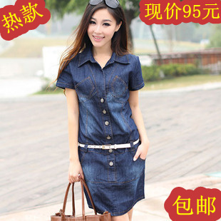 大腿比较胖,臀部下垂穿什么样的牛仔裙好看点