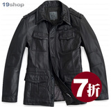 ��19shop 7�۰��ʡ�����ţ���ߵ���װ��ƤƤ�� ����327