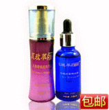 包邮 玫瑰精露水乳<span class=H>完美</span>组合套装 全身白 美白保湿淡斑 超值加量版