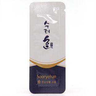 韩国进口LG秀丽韩顶级系列 秀 天参 桑黄面霜 1ML 相当于WHOO还幼