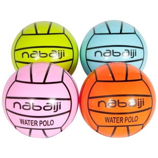 Decathlon swimming water volleyball NABAIJI Waterpolo Ball 8.5"