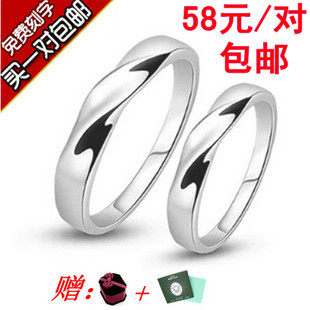 ��ָ Ů ���¶Խ� 925���� ���½�ָ �Խ� ��֯�İ����½�ָ ����