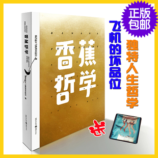 DVD-R2011超人气动漫(2)(雅典娜)