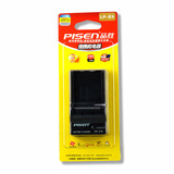taobao english 13488712903
