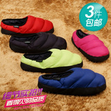 ���ڱ�ůЬ ����Ь �Ӽ���Ь �Ҿ�Ь �ذ��� ����Ь 3˫����