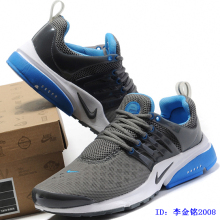 专柜正品 2011款NIKE/耐克王鞋 超轻盈男鞋女鞋透气网跑鞋 运动鞋