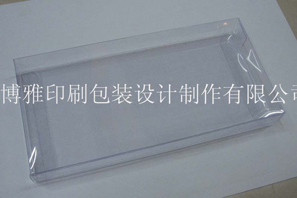 【请注意尺寸】现货透明<span class=H>i</span>phone手机外壳包装盒礼品盒119*<span class=H>62</span>*10mm