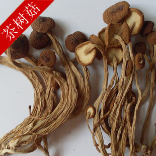  南北干货江西广昌茶树菇 盖嫩柄脆炖煮佳品干锅食材特价100克热卖