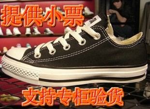 义务团 帆布孩 我是40快钱的团长