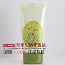 �Ļʹ� SKIN FOOD ����«��ϴ���� 130ML ����