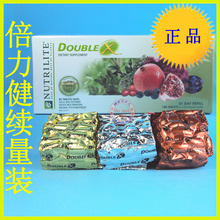 ��ʹ���Ʒ���������ڰ���������Ƭ ����Ŧ���������� double x