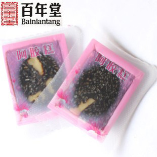  1.6元秒杀正宗山东东阿百年堂清火固元膏/阿胶糕即食30片包邮