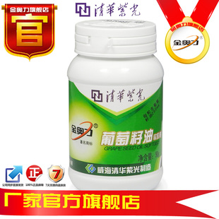 �廪�Ϲ������������������ҡ�������һ��һ��