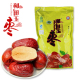 新疆特产 昆仑山 和田玉枣 六星 320g 特级 红枣 和田大枣 枣子