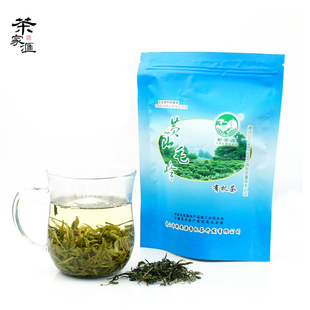  新安源 有机黄山毛峰 新茶特级欧盟认证绿茶 好评后买1送1