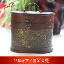 普洱茶熟茶包邮特价礼盒茗众98年散茶古茶园极品普洱茶叶老茶头都