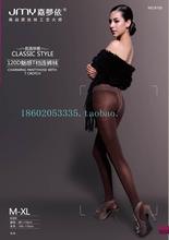 首页-小亮<em>妹童装</em>裤 九分裤 连袜裤 舞蹈袜-- 淘宝