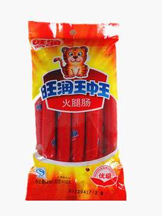  雨润 旺润王中王火腿肠300克优级（30克*10支）