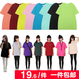 <em>女强宠文肉文</em> - 购物 女装网