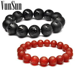  VunSun 黑玛瑙磨砂红玛瑙六字真言佛珠男士饰品手链女 带证书