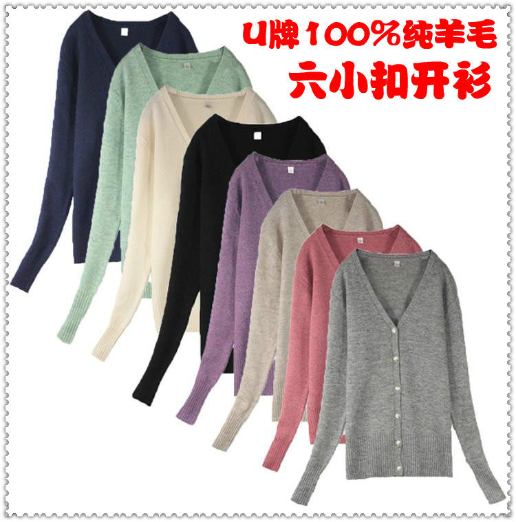 2012秋装新款U牌<em>优衣库</em>纯<em>羊毛</em>女款<em>V领</em>针织开