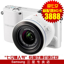 淘宝单电微单热卖 销售排行榜 - 17年婚嫁网-结