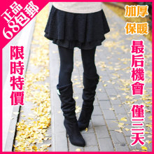 2011新款秋装女韩版蓬蓬裙打底裙子毛呢短裙秋冬裙半身裙百褶裙