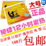 taobao english 15063212345