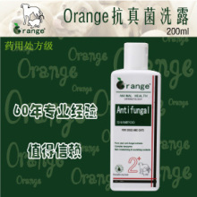 3050510002 ����ŷ�ֻ� ������-2+�����ϴ¶200ml Ȯèͨ��