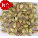 苍耳中药材-苍耳子50克别名:牛虱子、胡苍子、