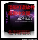 taobao english 12633497941