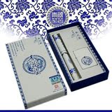 青花瓷打火机 青花笔套装/高档创意实用商务礼品 个性送男生礼品