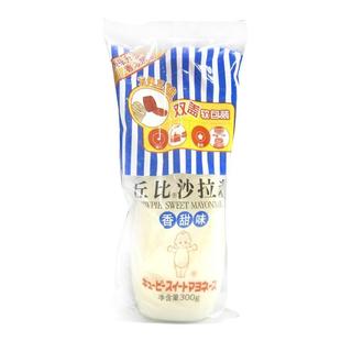  品店 丘比沙拉酱香甜味300g 果酱日韩料理寿司材料早餐配料调味酱