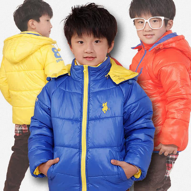 【VIP专享】童装儿童棉衣男童 韩版宝宝冬装加厚棉袄外套棉服