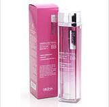 韩国专柜Skin79紫钻顶级钻石美白防晒BB霜40ml