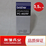 taobao english 14611415894