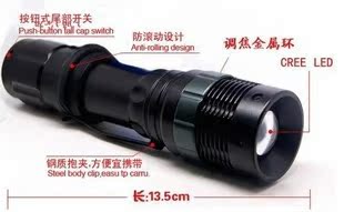 Ручной фонарик Donkey Walker 3W LED 18650 Donkey Walker Ручной фонарик Donkey Walker 3W LED 18650 Donkey Walker