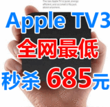 taobao english 14449522254