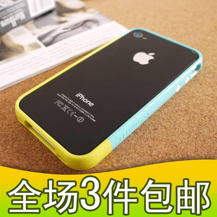 苹果iPhone 4 G S 边框保护壳 边框壳 手机壳 信号框 外壳