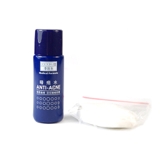 ר����Ʒ ��ҽ�� ����ˮ8ML ����� ����������