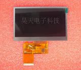 taobao english 15349296661