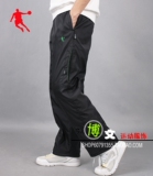 包邮2012春秋新品 乔丹运动裤 男长裤 正品品质 李宁运动裤 大码