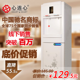 taobao english 8075681501